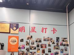 -京朋串屋·烧烤(望京西路总店)