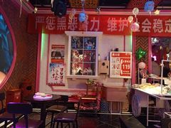 -火吧PTV聚会餐厅(6号店)