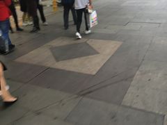 -阿男野栗王(金门路店)