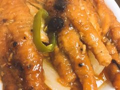 凤爪-华峰食馆(氹仔店)