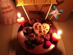 -EnergyCake蛋糕理想国