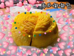 -奈雪的茶(天河城店)