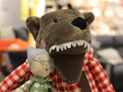 -宜家家居(西安未央商场店)