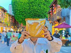-百饼园(南后街店)