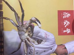 -鼎泰丰(渔阳店)