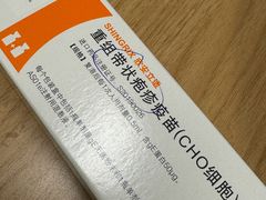 -上海交通大学医学院附属瑞金医院(总院)