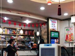 -烧哥美蛙肥肠鱼火锅·十五年社区店