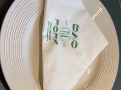 -刀叉遇上筷子中西融合餐厅(南开店)