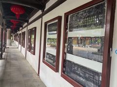 -常熟方塔园