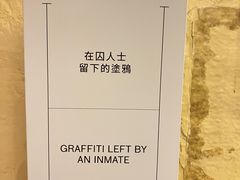 -大馆(前中区警署建築群)
