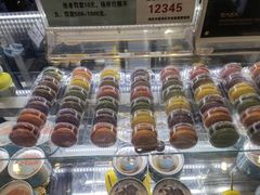 -野人先生现做冰淇淋(西安赛格店)