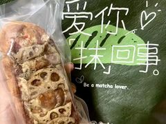 -济南恒隆广场
