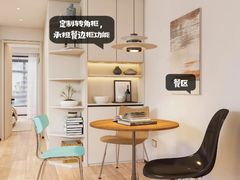 -住范儿家装·整体家装·装修设计