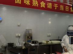 -老正兴菜馆(福州路店)