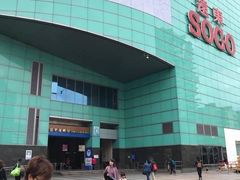 -阿宗面线(西门町店)