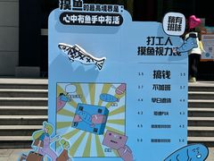 -上海第一八佰伴