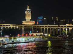-世纪钟