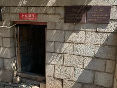 -牟氏庄园
