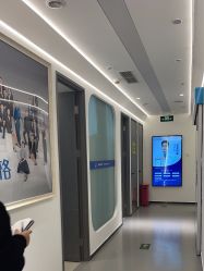 -联合丽格·张菡丽格医疗美容