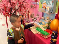 -英孚教育青少儿(福田区委中心)