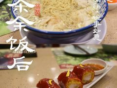 -点都德(皇岗村店)