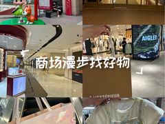 -大商麦凯乐(大连总店)