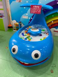 -开心哈乐亲子乐园(东森时尚百货店)