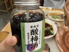 -牛街·马辈儿涮肉(牛街二店)