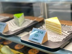 -猫王榴莲世家(三里屯SOHO商场店)