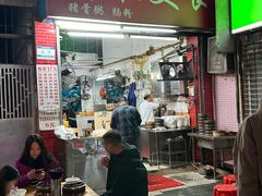 -祥胜美食