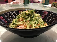 -凯鸽酒楼(大同振兴街店)