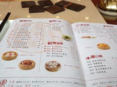 菜单-点都德(北京路贰店)