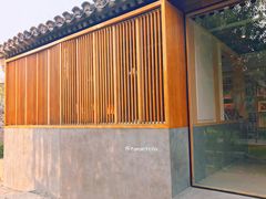 -春风习习