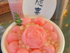 -王歘歘·chuǎ火锅(五道营店)