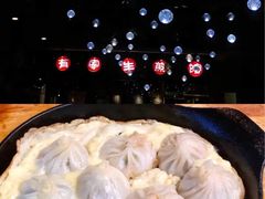 -有家生煎(三里屯店)