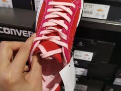 -上品折扣(回龙观店)