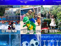 -郑州方特水上乐园