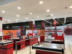 -卜蜂莲花(杨高北路店)