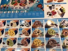 -DQ·蛋糕·冰淇淋(通州万达店)