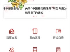 -VIP 威尔仕健身·游泳(嘉华中心店)