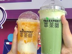 -萃茶师(琅西店)