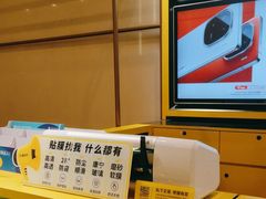 -爱回收(万象城店)