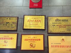 -华兴街煎蛋面(总店)