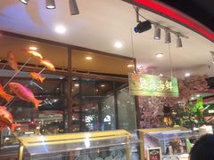 -四海一家自助餐(益田假日广场店)