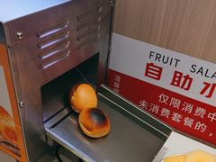-豪享来(我格广场店)