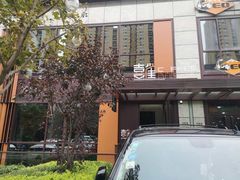 -喜雀JOY KITCHEN