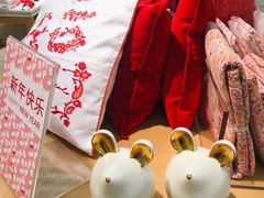 -ZARA HOME(长楹天街购物中心店)