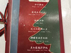 -MIO弥欧洋房西餐厅(中央大街店)