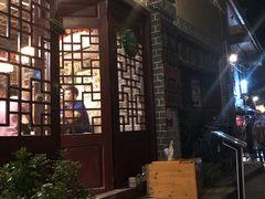 门面-老街坊餐吧