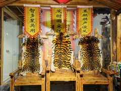 -梁山烤肉(榆林行者武松店)